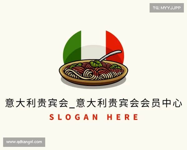 知道意大利贵宾会_意大利贵宾会会员中心
